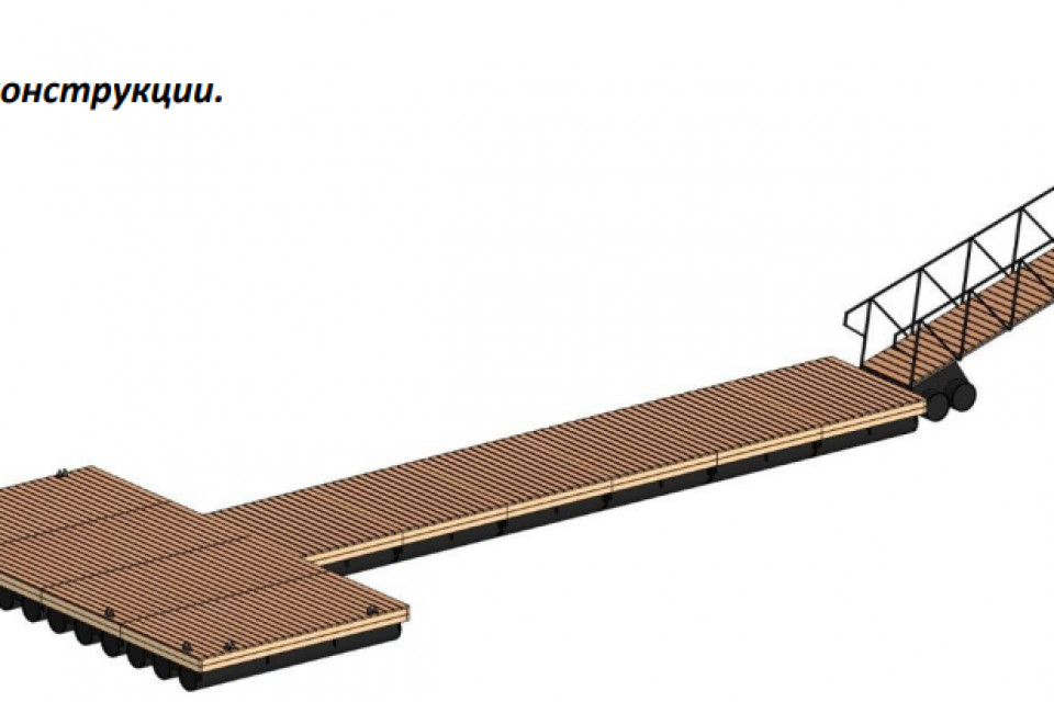 волга-волга